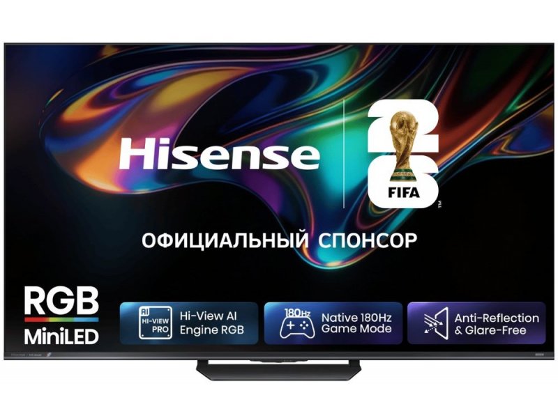 Hisense 85UR8S RGB Mini LED телевизор 85 дюймов вид спереди