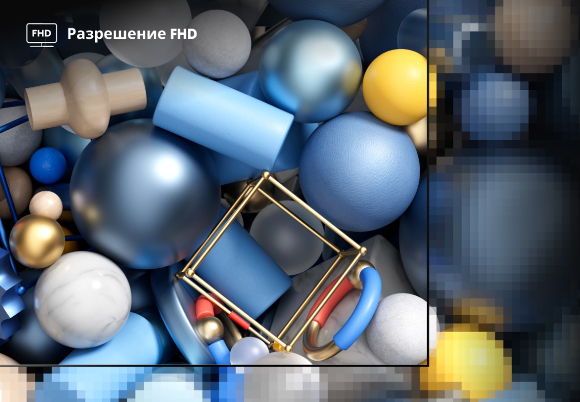 Hisense 40A5Q Full HD — чёткое изображение с широким углом обзора