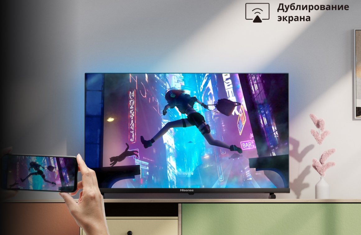 Hisense 40A5Q Share-to-TV — трансляция контента со смартфона на телевизор