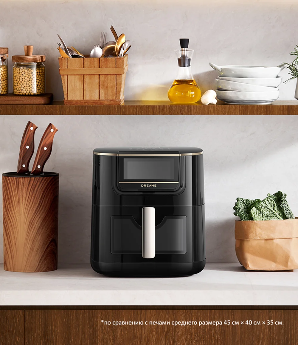 Dreame Tasti AF30 белый на кухонной столешнице среди посуды — фронтальный вид